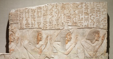 Il medico Amenhotep porta in processione i familiari