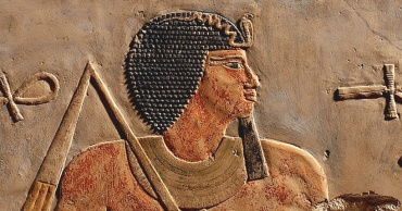 Pietra con iscrizioni geroglifiche, faraone Amenemhet con cartiglio 