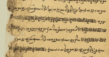 Manoscritto avestico con traduzione intelrineare sanscrita