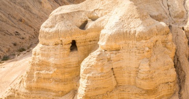 Grotte di Qumran nel Mar Morto