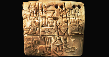 Tavoletta in proto-cuneiforme con segni di vendita - da Uruk?