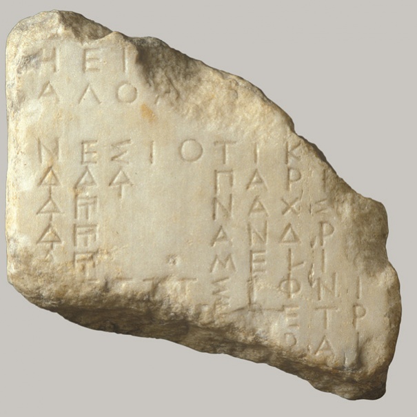greco pietra marmo