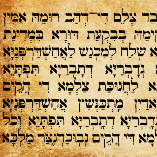 Libro di Daniele - aramaico biblico