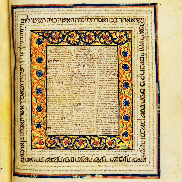 Bibbia - ebraico biblico