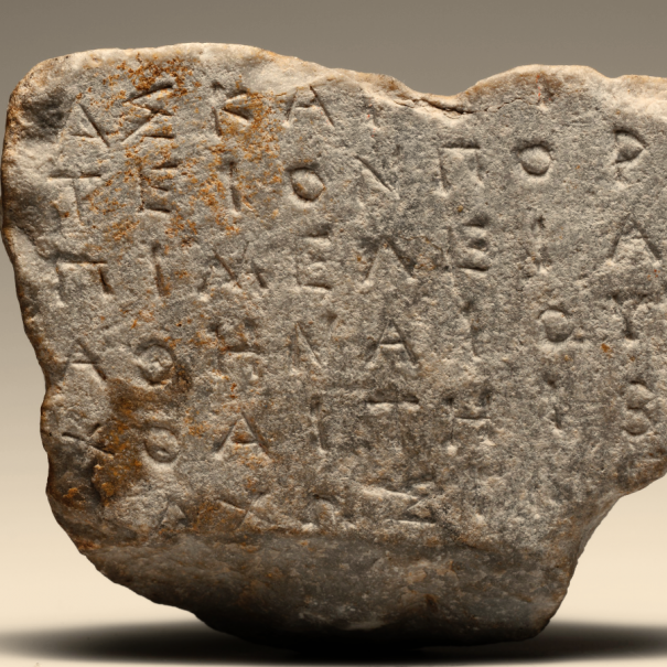 iscrizione greca