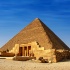Piramide - Egitto