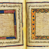 Bibbia - ebraico biblico