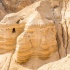 Grotte di Qumran nel Mar Morto