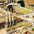 foro ormano - roma